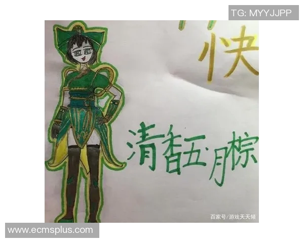 电竞新闻深度探讨黄芳在和平精英中的成长与人生哲学